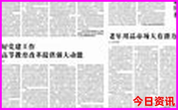 伊春必去景点推荐