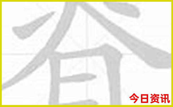 7一8月份去哪旅游不热呢